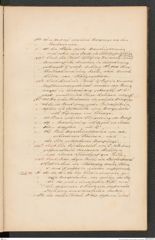 Seite 81 des Manuskripts "Die Alterthumsgræber von [sic] Salzberg zu Hallstatt", Signatur 9.293